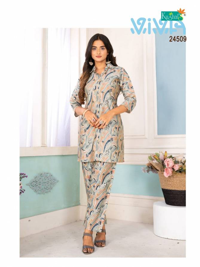 Viva Chanderi Printed Top With Bottom Cord Set Wholesale Price In Surat